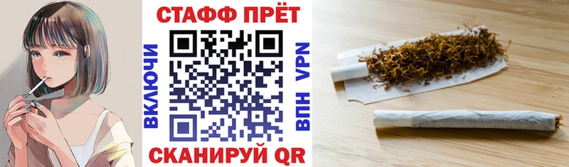 Какие есть наркотики Протвино A PVP  АМФ  Экстази  Канабис  ГАШИШ  Cocaine  Меф 