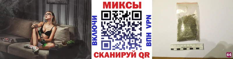 Бутират оксана  Протвино 