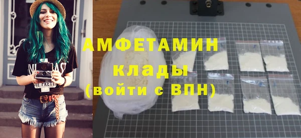 МДПВ Нефтекумск