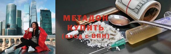 МДПВ Нефтекумск