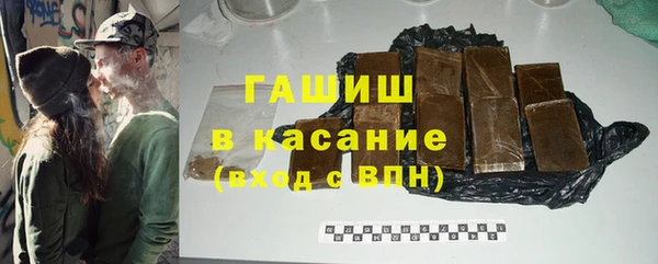 МДПВ Нефтекумск