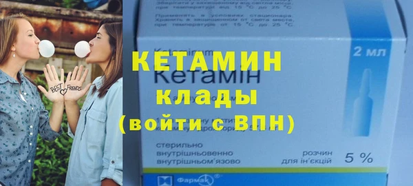 скорость mdpv Нея
