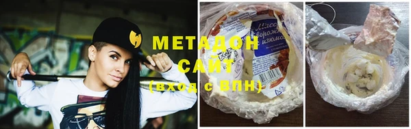 МДПВ Нефтекумск