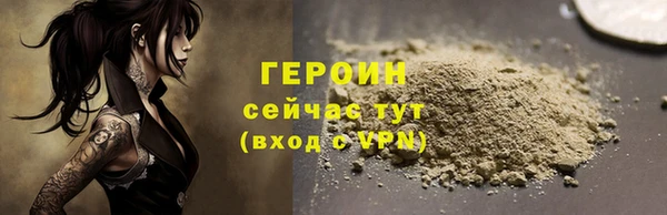 гашиш Нефтегорск