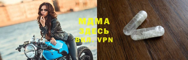 МДПВ Нефтекумск