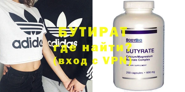МДПВ Нефтекумск