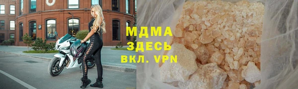 МДПВ Нефтекумск