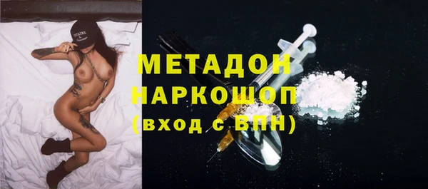 МДПВ Нефтекумск