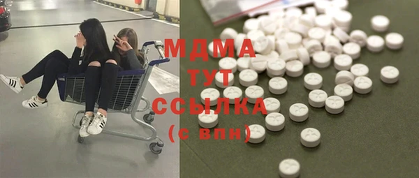 гашиш Нефтегорск