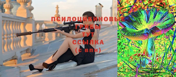 гашиш Нефтегорск