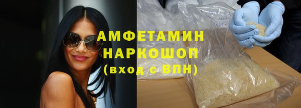 гашиш Нефтегорск