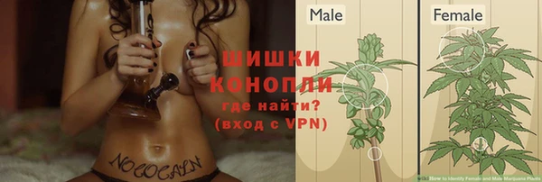 скорость mdpv Нея