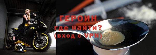 МДПВ Нефтекумск