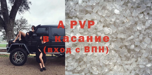 гашиш Нефтегорск