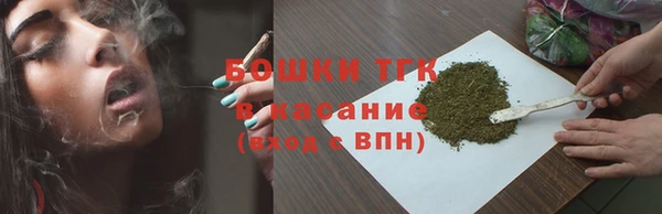 гашиш Нефтегорск