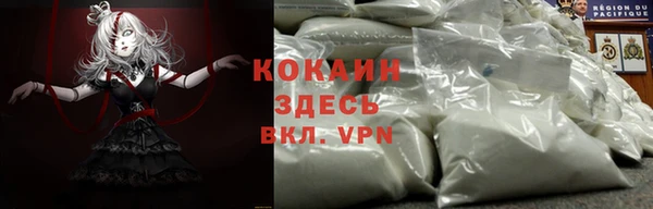 МДПВ Нефтекумск