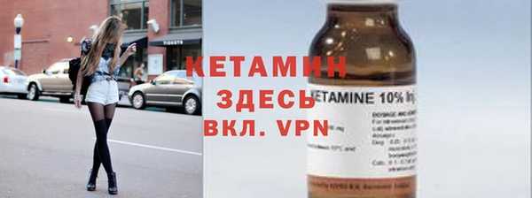 МДПВ Нефтекумск