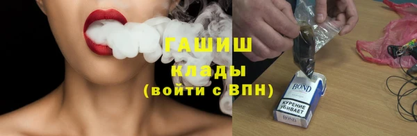 скорость mdpv Нея