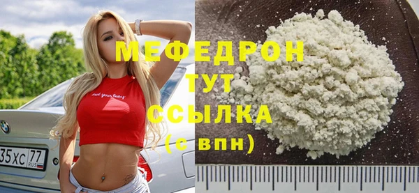 гашиш Нефтегорск