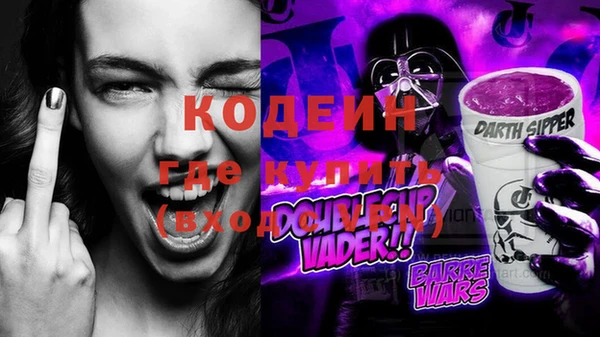гашиш Нефтегорск