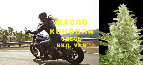 скорость mdpv Нея