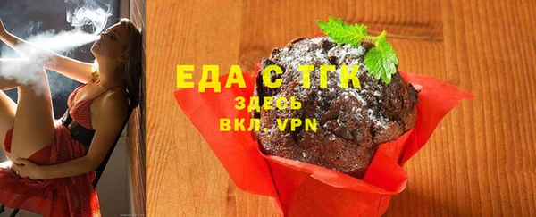 скорость mdpv Нея