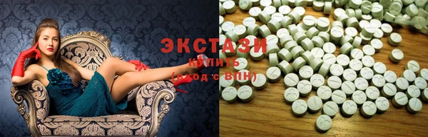гашиш Нефтегорск