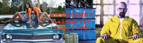 МДПВ Нефтекумск