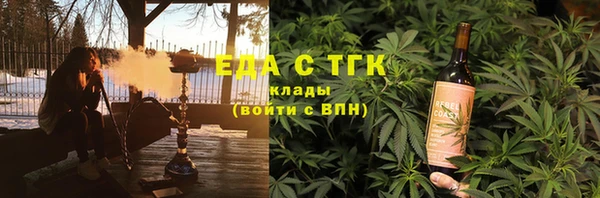 МДПВ Нефтекумск