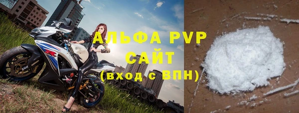 МДПВ Нефтекумск