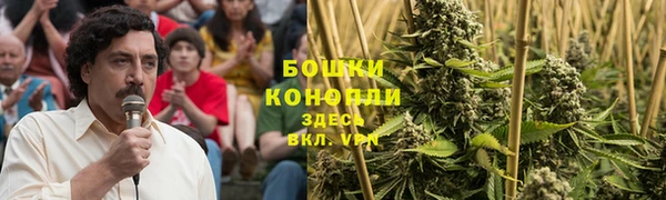 гашиш Нефтегорск