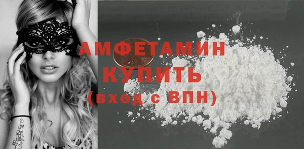 МДПВ Нефтекумск