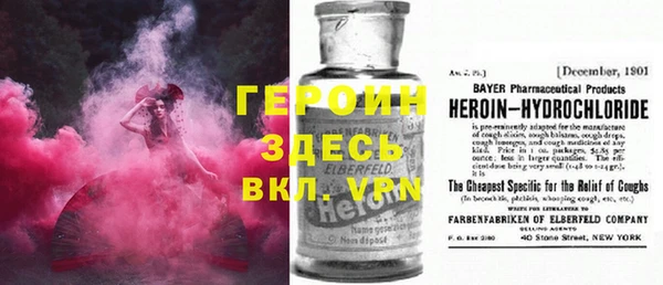 гашиш Нефтегорск