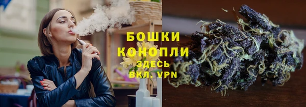 скорость mdpv Нея