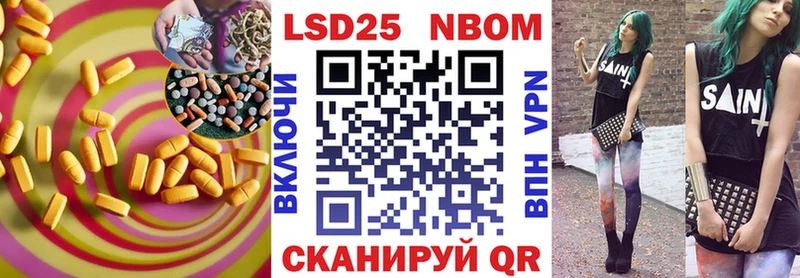 ЛСД экстази ecstasy  Протвино 